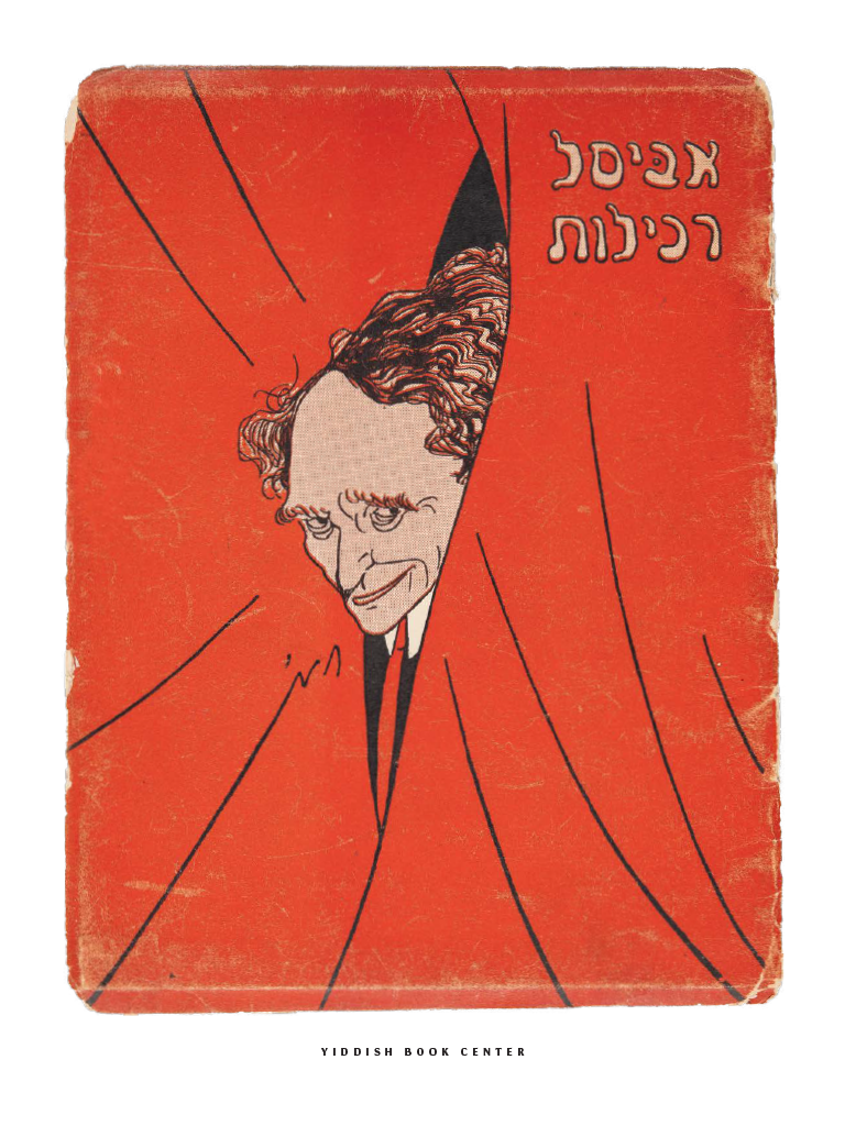 Poster: Hayyim Goldberg. A bisl rekhiles (A Bit of Gossip)