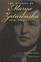 The Diaries of Marya Zaturenska, 1938-1944, edited by Mary Hinton