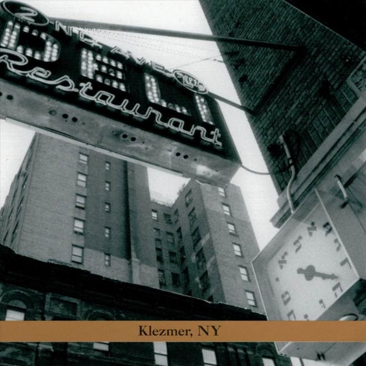 Klezmer Madness! Klezmer NY by David Krakauer