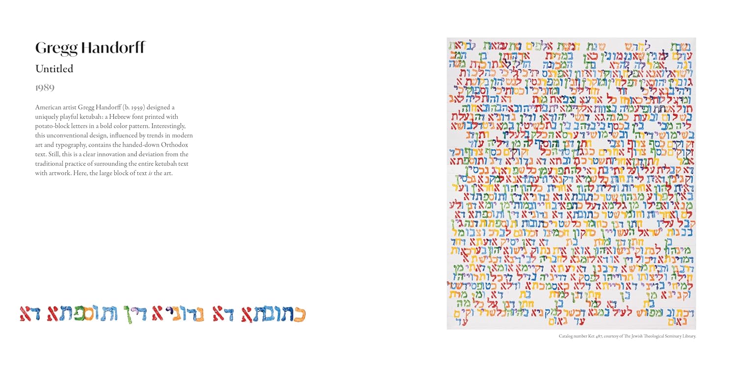 Ketubah Renaissance: The Artful Modern Revival of the Jewish Marriage Contract by Michael Shapiro