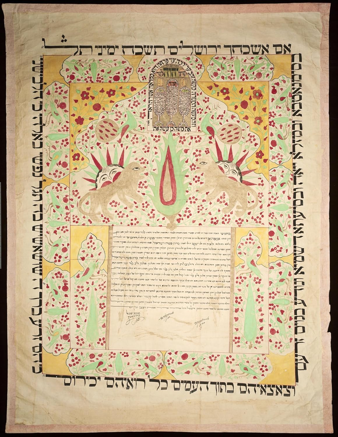 Ketubah Renaissance: The Artful Modern Revival of the Jewish Marriage Contract by Michael Shapiro