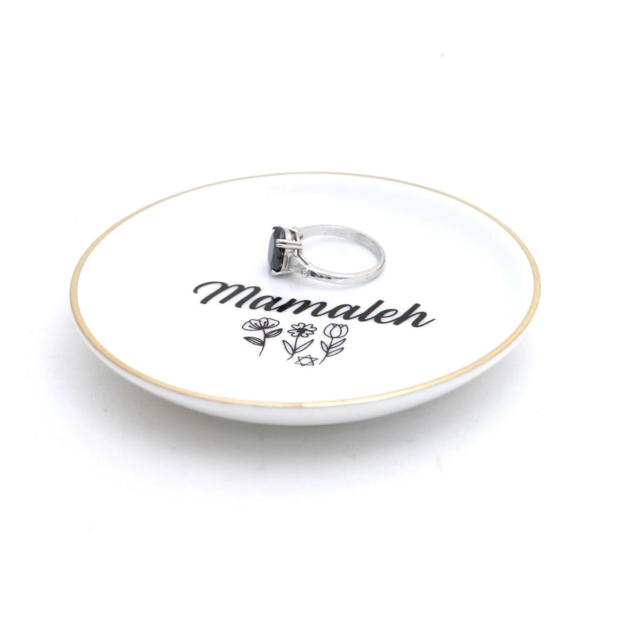 Mamaleh Ring Dish, with 22K Gold Accents
