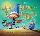 Shmelf the Hanukkah Elf, by Greg Wolfe