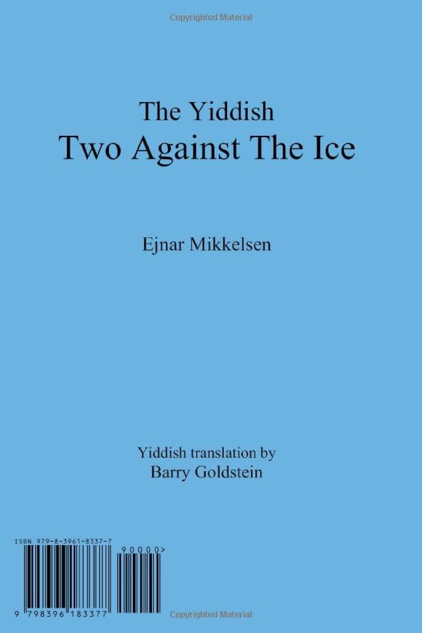Two Against the Ice Yiddish edition by Ejnar Mikkelsen