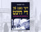 Der Gang Fun di Hint by Thomas Kastner  Yiddish edition