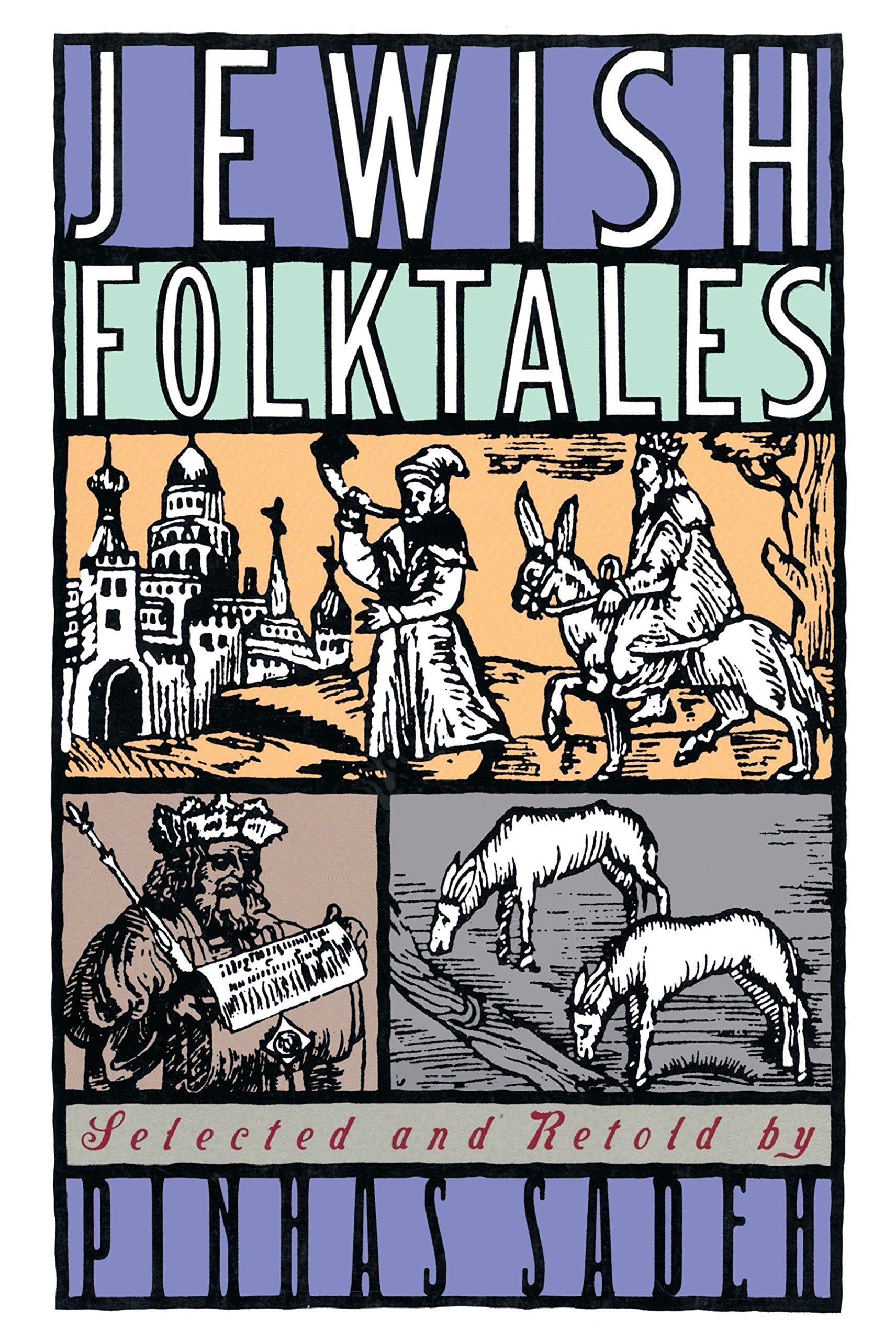 Jewish Folktales by Pinhas Sadeh