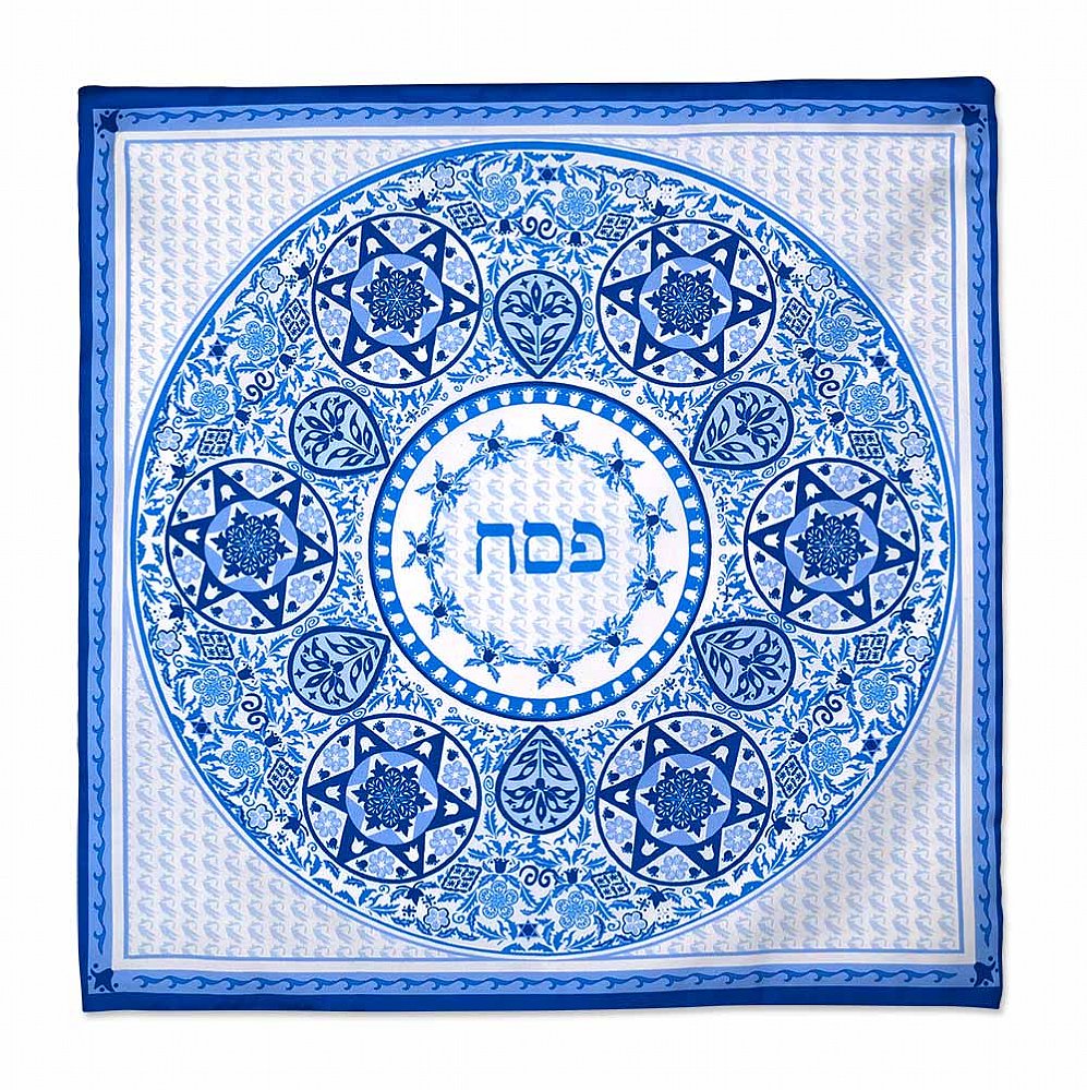 New Passover Matzah Cover outlet