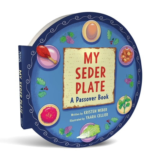 My Seder Plate Shaped Board Book by Kristen Weber