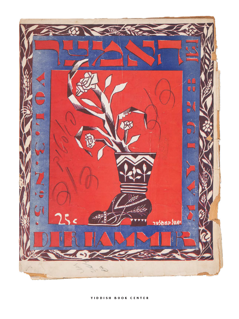 Poster: Der hamer (The Hammer), vol. 3 no. 5