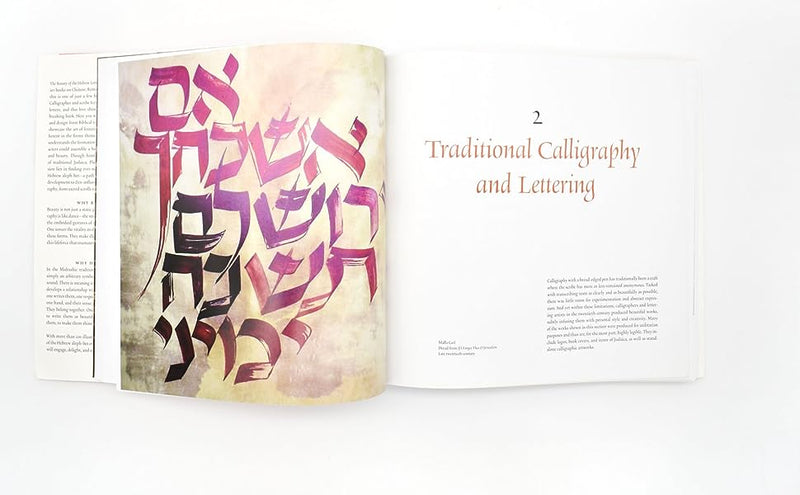 The Beauty of the Hebrew Letter: From Sacred Scrolls to Graffiti