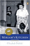 Miriam's Kitchen: A Memoir by Elizabeth Ehrlich
