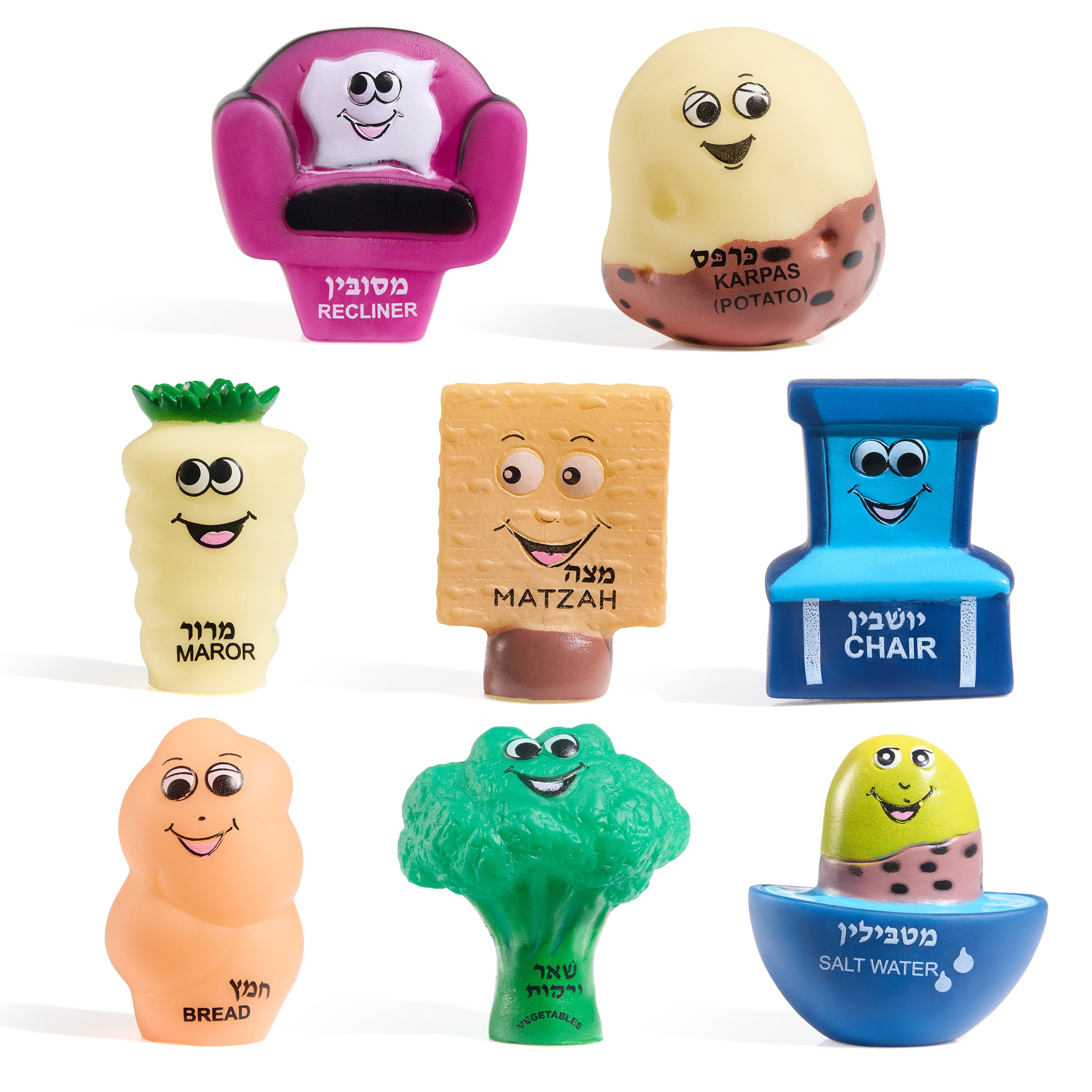 Set of 8 "Mah Nishtana" Finger Puppets