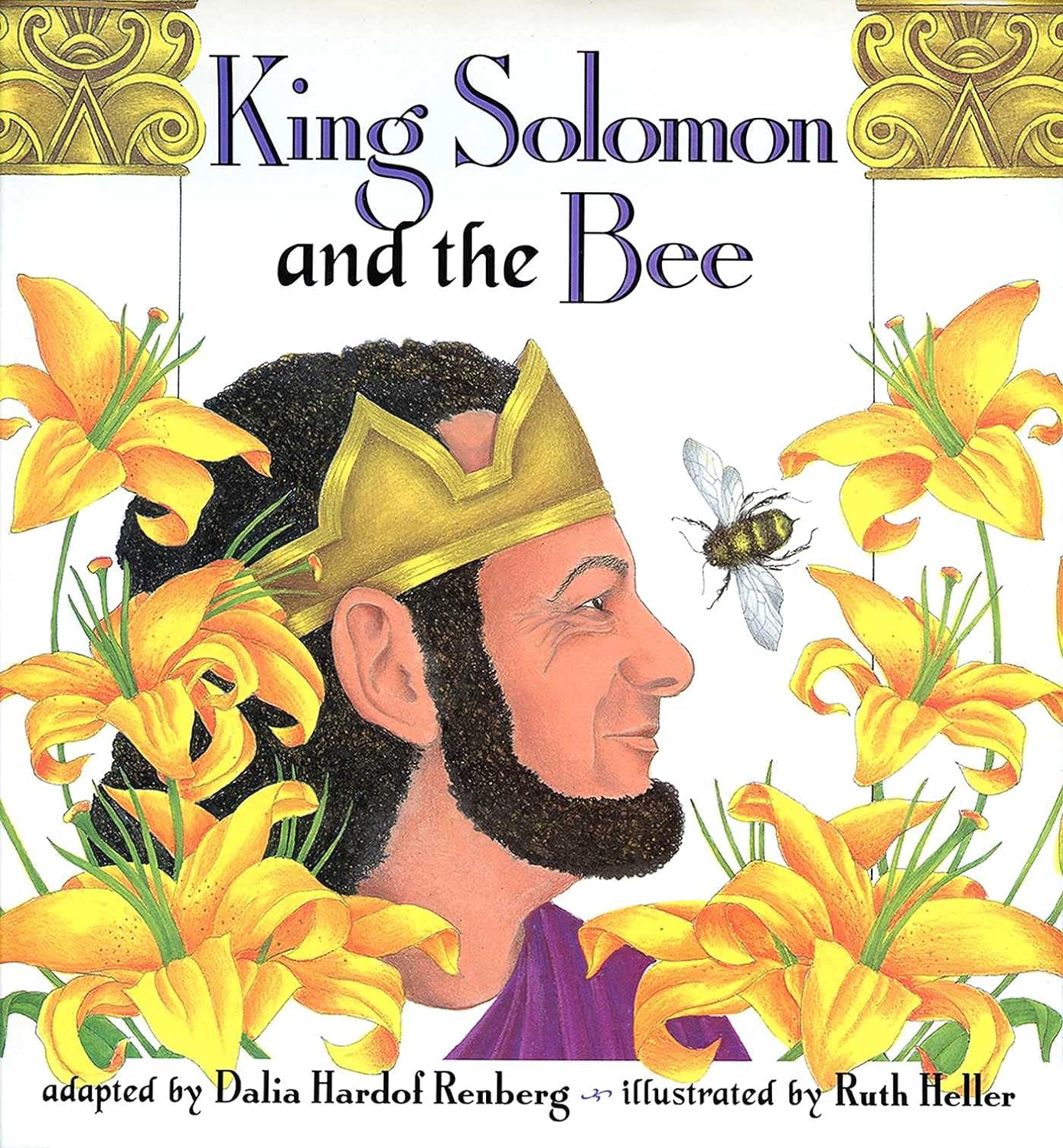 King Solomon and the Bee by Dalia Hardof Renberg