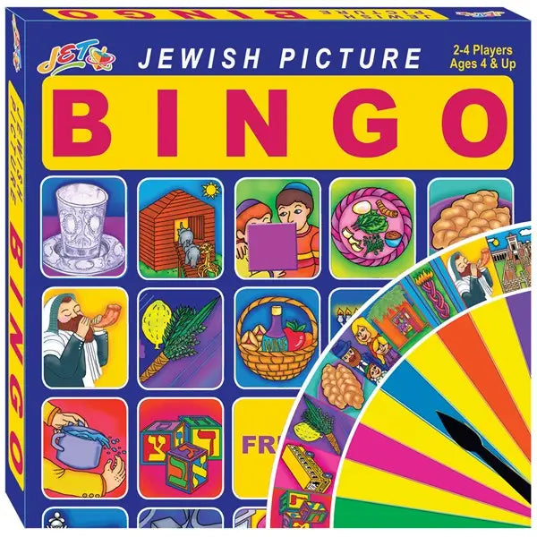Jewish Picture Bingo Game