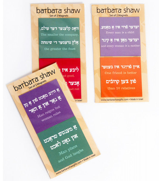 Yiddish Wisdom Magnets
