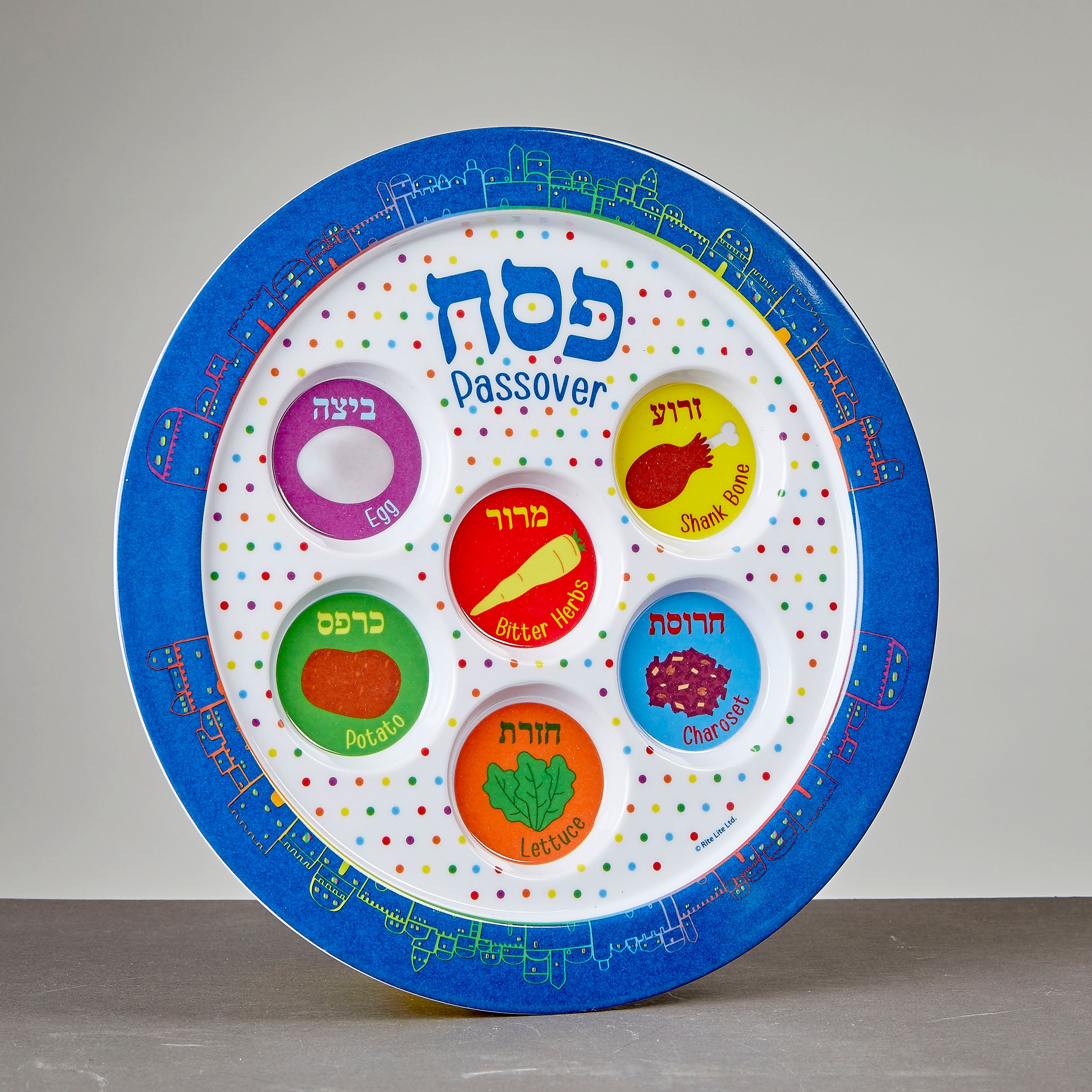 Children's Melamine Jerusalem Seder Plate