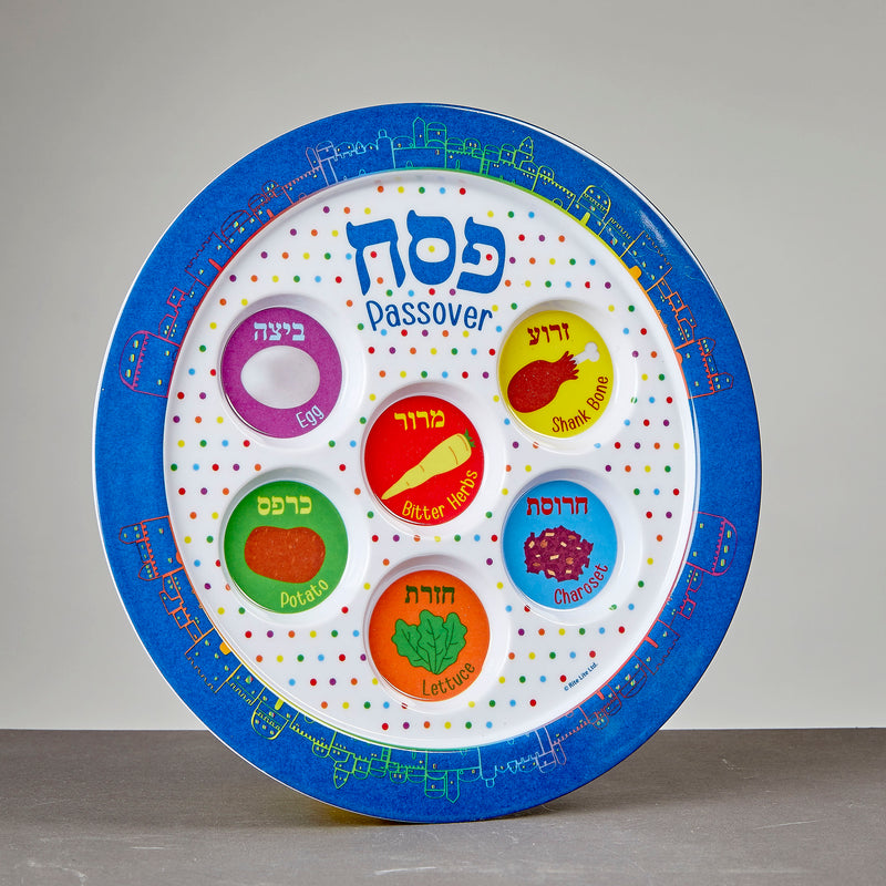Children's Melamine Jerusalem Seder Plate