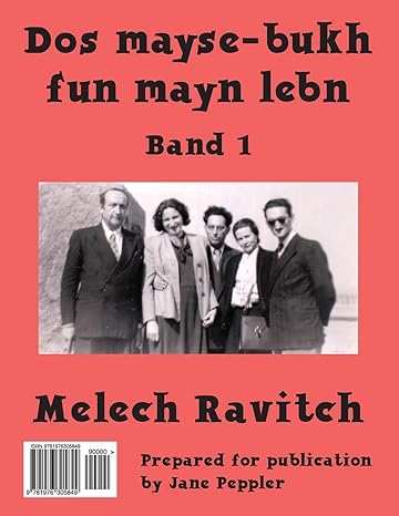 DOS Mayse-Bukh Fun Mayn Lebn: Band 1 (Yiddish), by Melech Ravitch