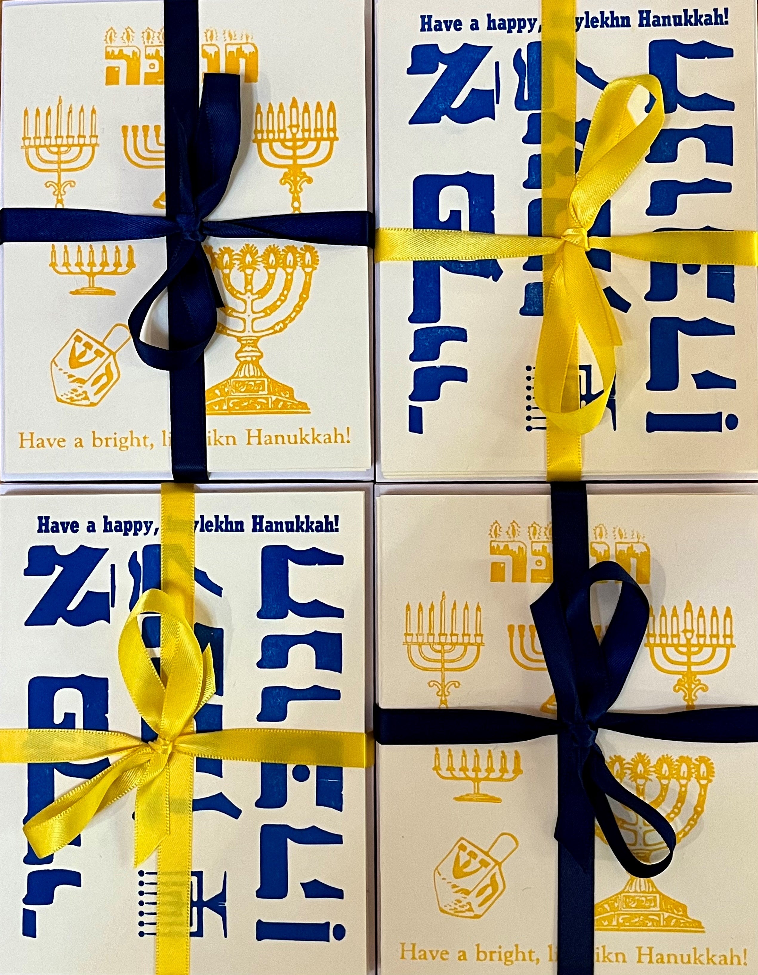 Hanukkah Greeting Card Set with 4 cards