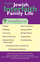 The Guide to Jewish Interfaith Family Life : An Interfaithfamily.com Handbook 1st Edition by Ronnie Friedland and Edmund Case
