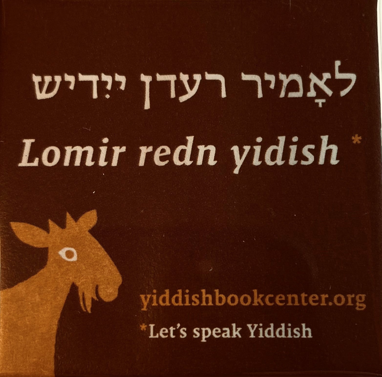 Let's Speak Yiddish Pin