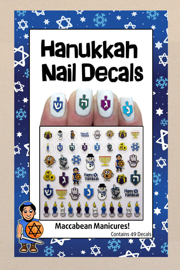 Midrash Manicures Hanukkah Nail Decals