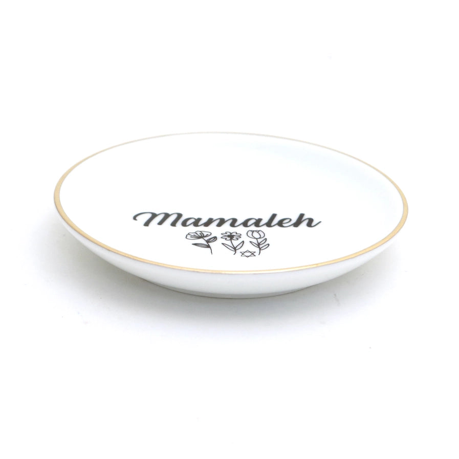 Mamaleh Ring Dish, with 22K Gold Accents