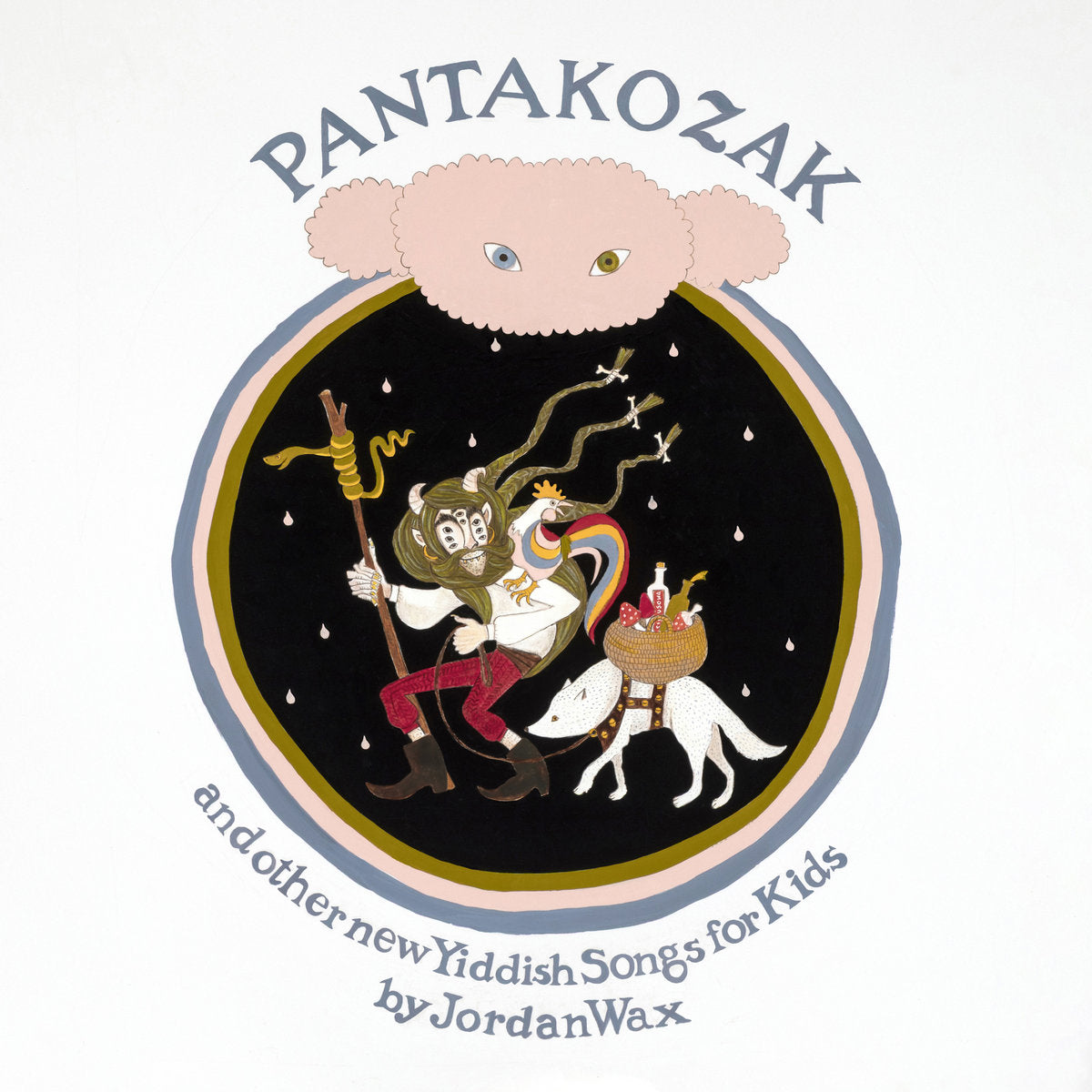Pantakozak and other new Yiddish Songs for Kids by Jordan Wax