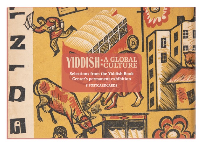 Yiddish A Global Culture: 8 Postcard set