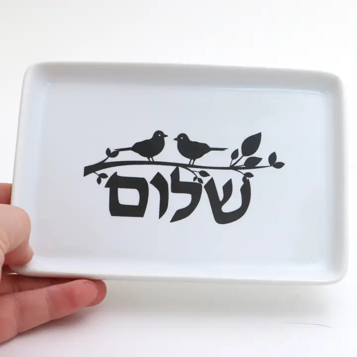 Shalom Dish