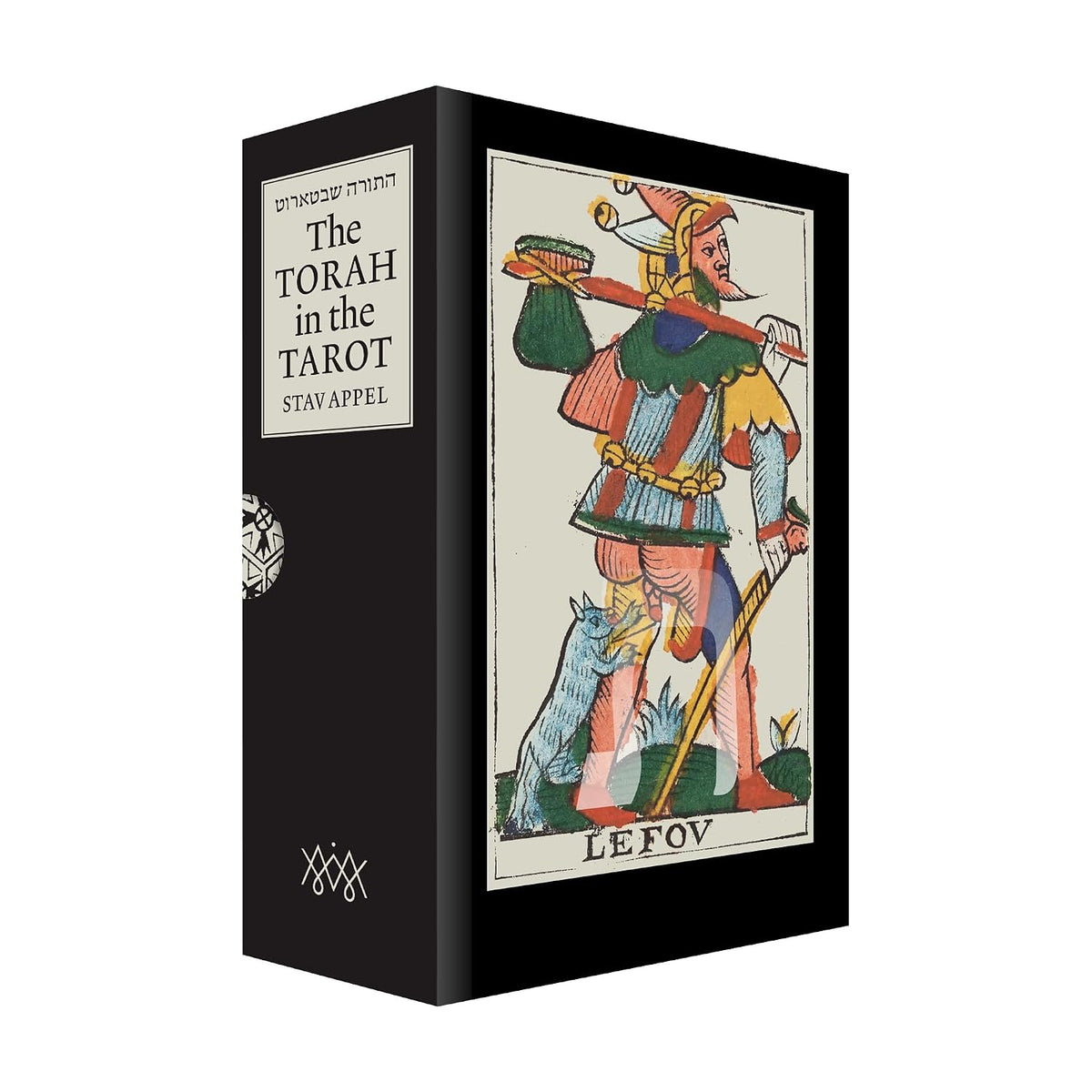 The Torah in the Tarot by Stav Appel