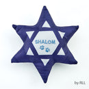 Chewdaica™ "Shalom" Star of David Squeaky Dog Toy