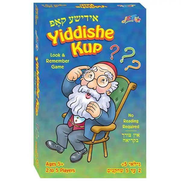 Yiddishe Kup Memory Game