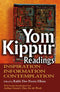 Yom Kippur Readings: Inspiration, Information and Contemplation by Rabbi Dov Peretz Elkins