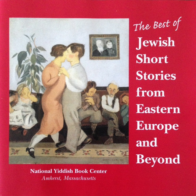 The Best of Jewish Short Stories from Eastern Europe and Beyond 2 CD Set