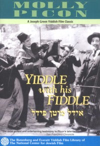 Yiddle with his Fiddle DVD