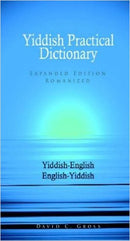 English-Yiddish, Yiddish-English Dictionary by David C. Gross