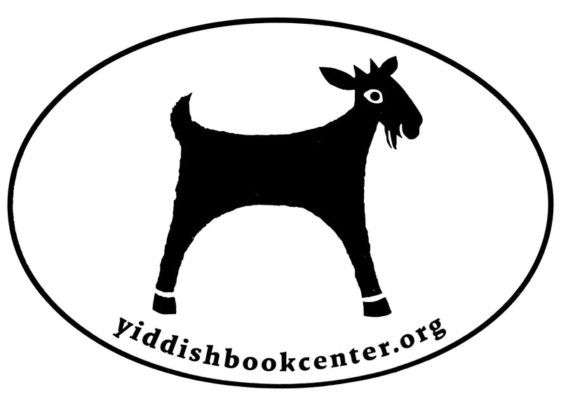 Yiddish Book Center Decal