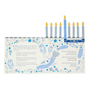 Hanukkah in a Book by Abrams Noterie