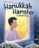 Hanukkah Hamster by Michelle Markel