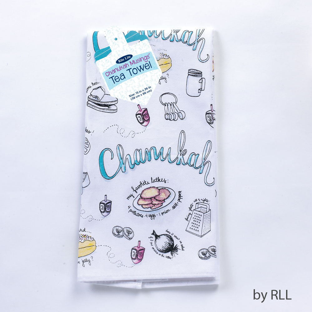 Chanukah Tea Towel