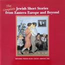 Jewish Short Stories from Eastern Europe and Beyond Ten CD Set