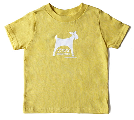 Kid's Goat T-shirt