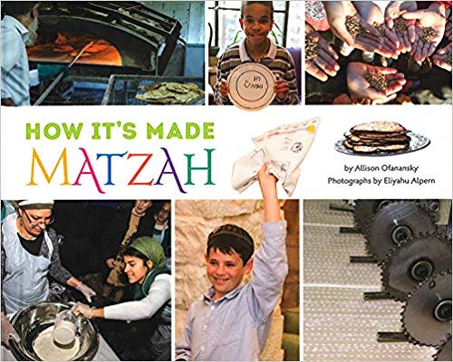 How it's Made: Matzah by Allison Ofanansky