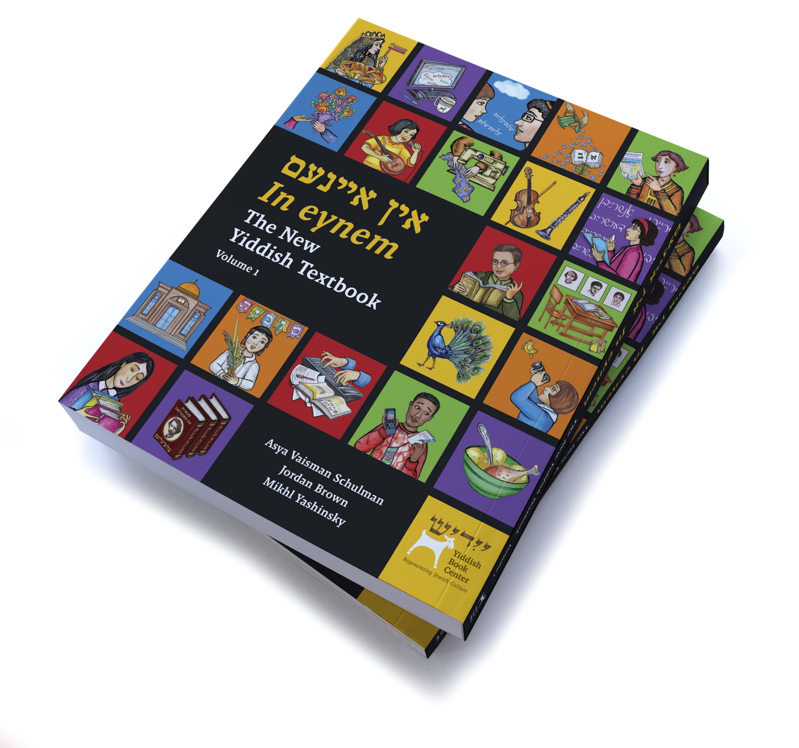 Pedagogy Special Offer