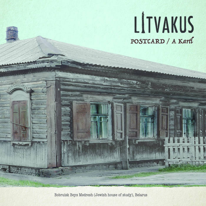 Postcard (A Kartl) by Litvakus