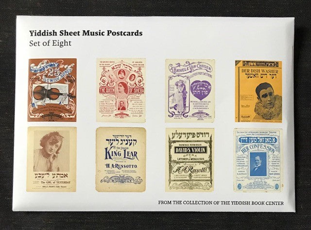 Yiddish Sheet Music Postcards
