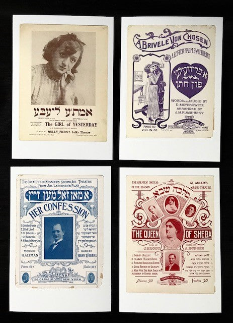 Yiddish Sheet Music Postcards