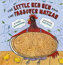 The Little Red Hen and the Passover Matzah by Leslie Kimmelman