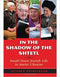 In the Shadow of the Shtetl: Small-Town Jewish Life in Soviet Ukraine by Jeffrey Veidlinger